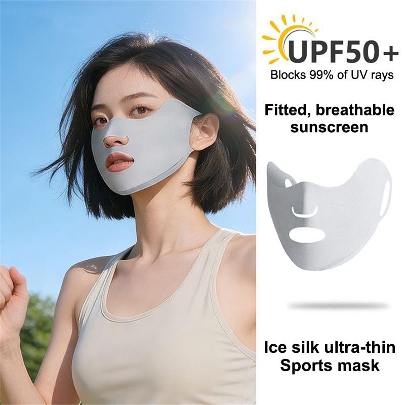 Kids Face Mask - 【B】2 pezzi Maschera in seta di